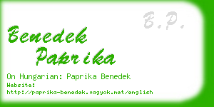 benedek paprika business card